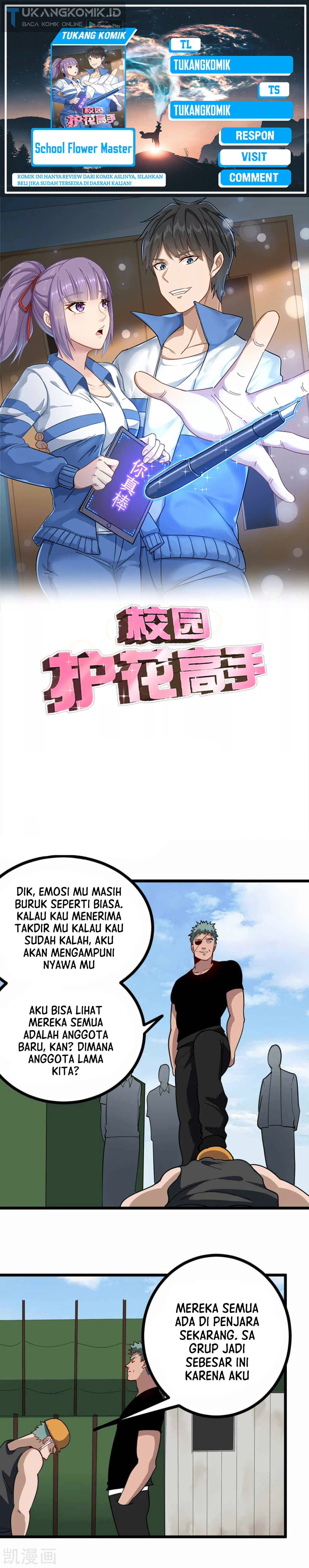 School Flower Master Chapter 243 Bahasa Indonesia